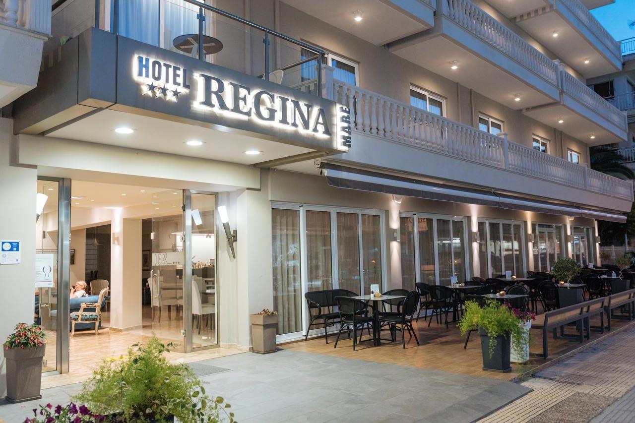 Kateríni Regina Mare Hotel מראה חיצוני תמונה